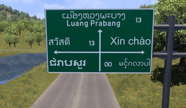 ets2-southeast-asia-map-v0.2.5.2.1-1.52-ets2-1