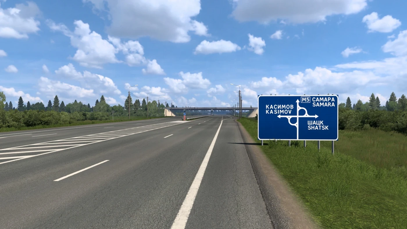 ETS 2 – M5 Ural Highway V1.0 Modu – 1.52