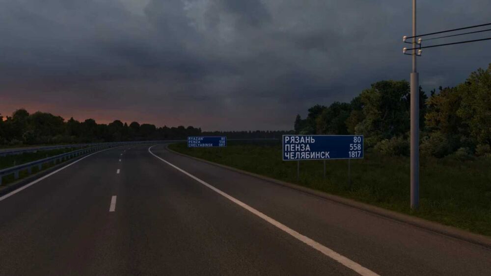 ETS 2 – More Russia Map V3.0 Modu – 1.52