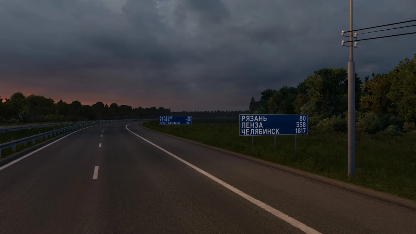 ETS 2 – More Russia Map V3.1 Modu – 1.53