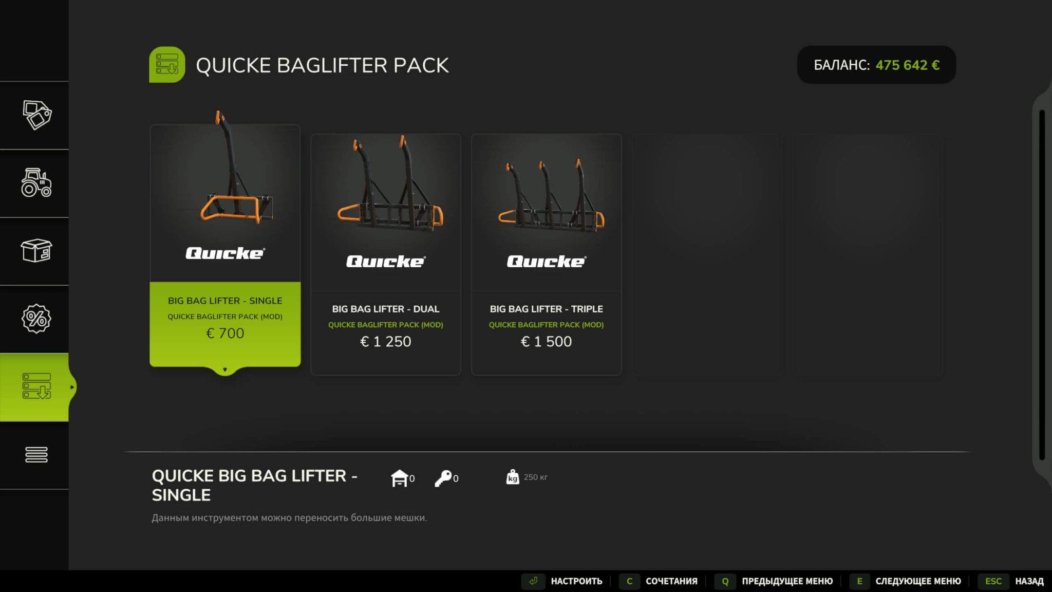 FS 25 – Quicke BagLifter Pack V1.0 Modu