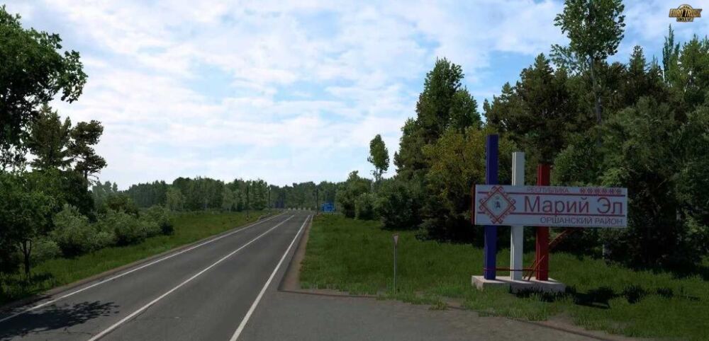 ETS 2 – Kirov Map V1.6 Modu – 1.53