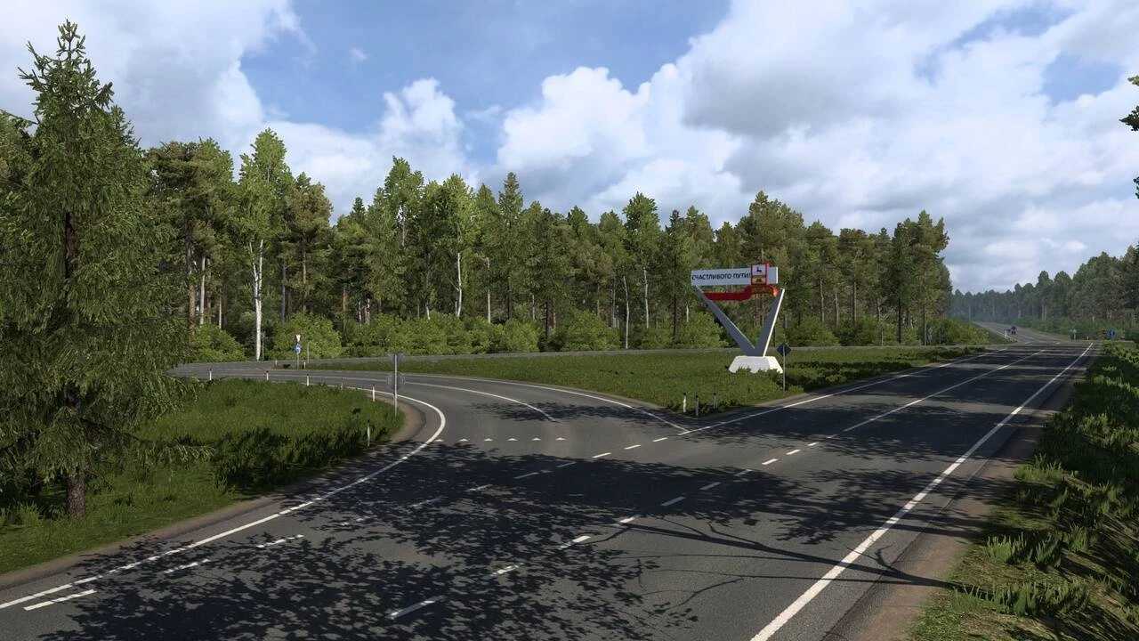 ETS 2 – NNMap Fix V1.1 Modu – 1.53