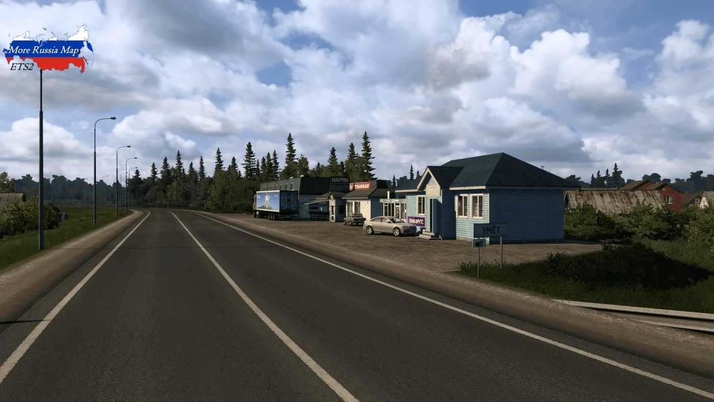 ETS 2 – More Russia Map V3.5.2 Modu – 1.53